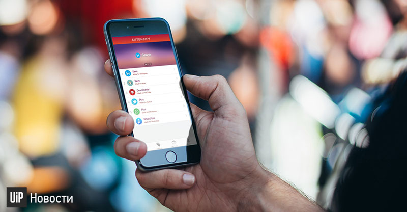 установка-приложений