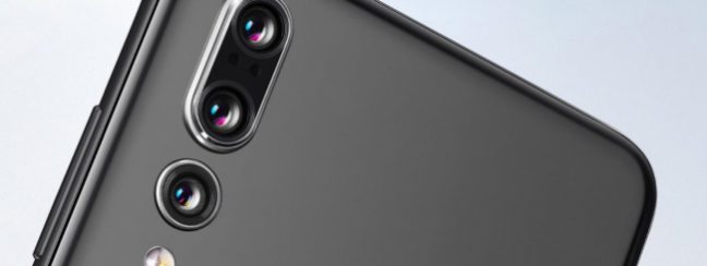 компании Huawei